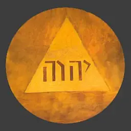 Yahveh (YHVH)